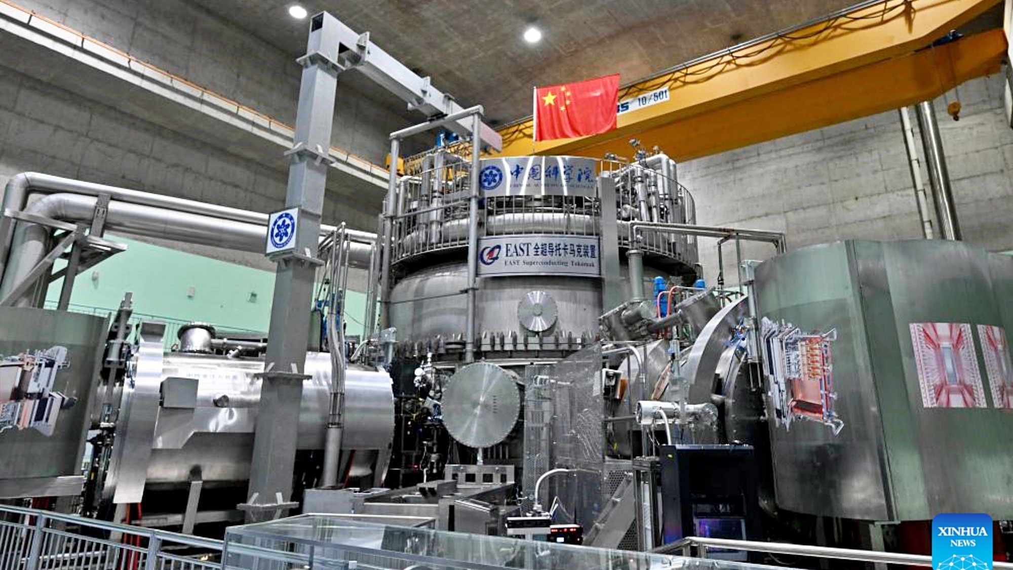 China logra un hito histórico con la creación y mantenimiento de un ‘sol artificial’, acercando a la humanidad a una fuente de energía de fusión prácticamente ilimitada