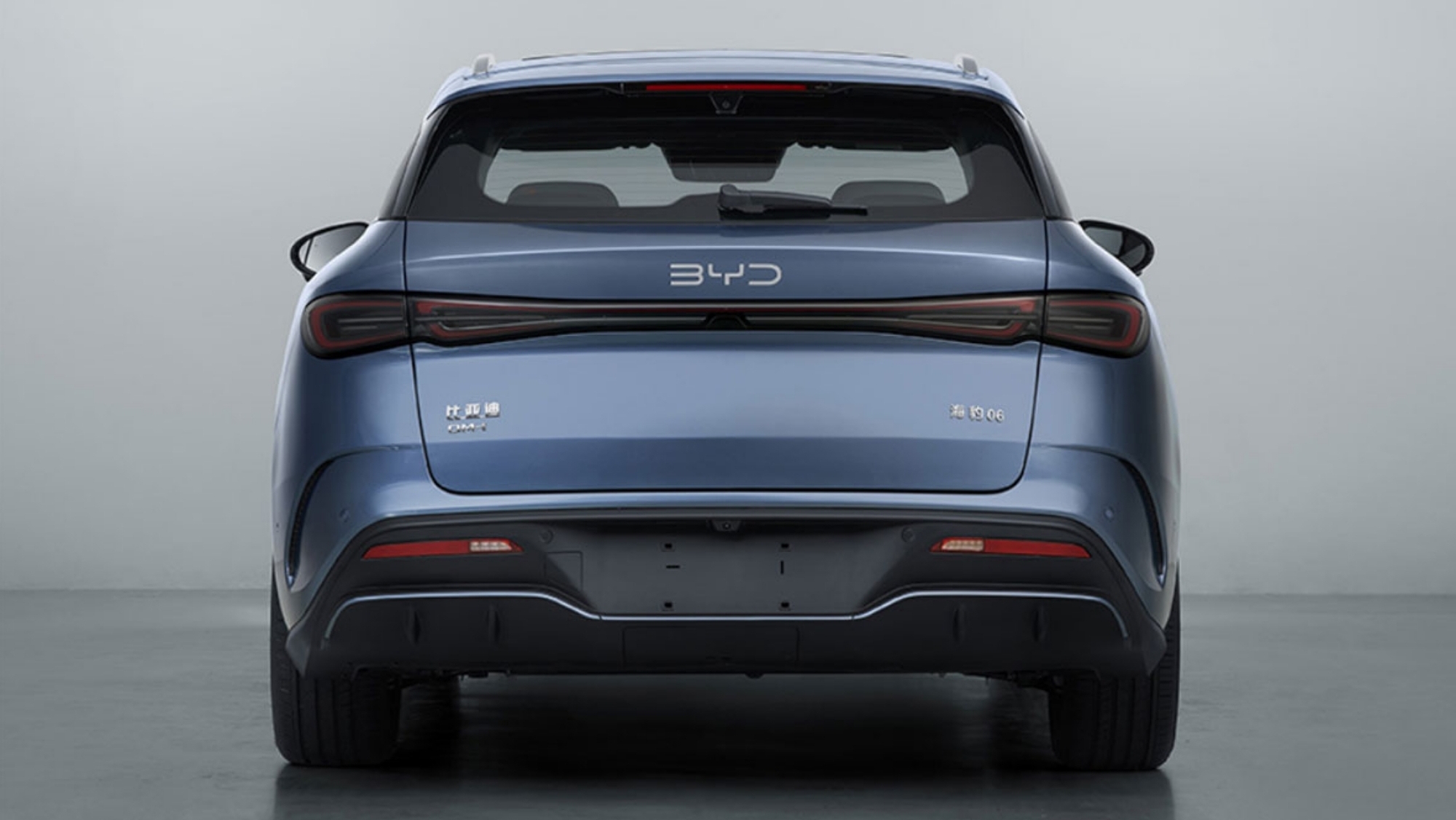 BYD anuncia la llegada de una interesante berlina familiar PHEV con 2.000 km de autonomía