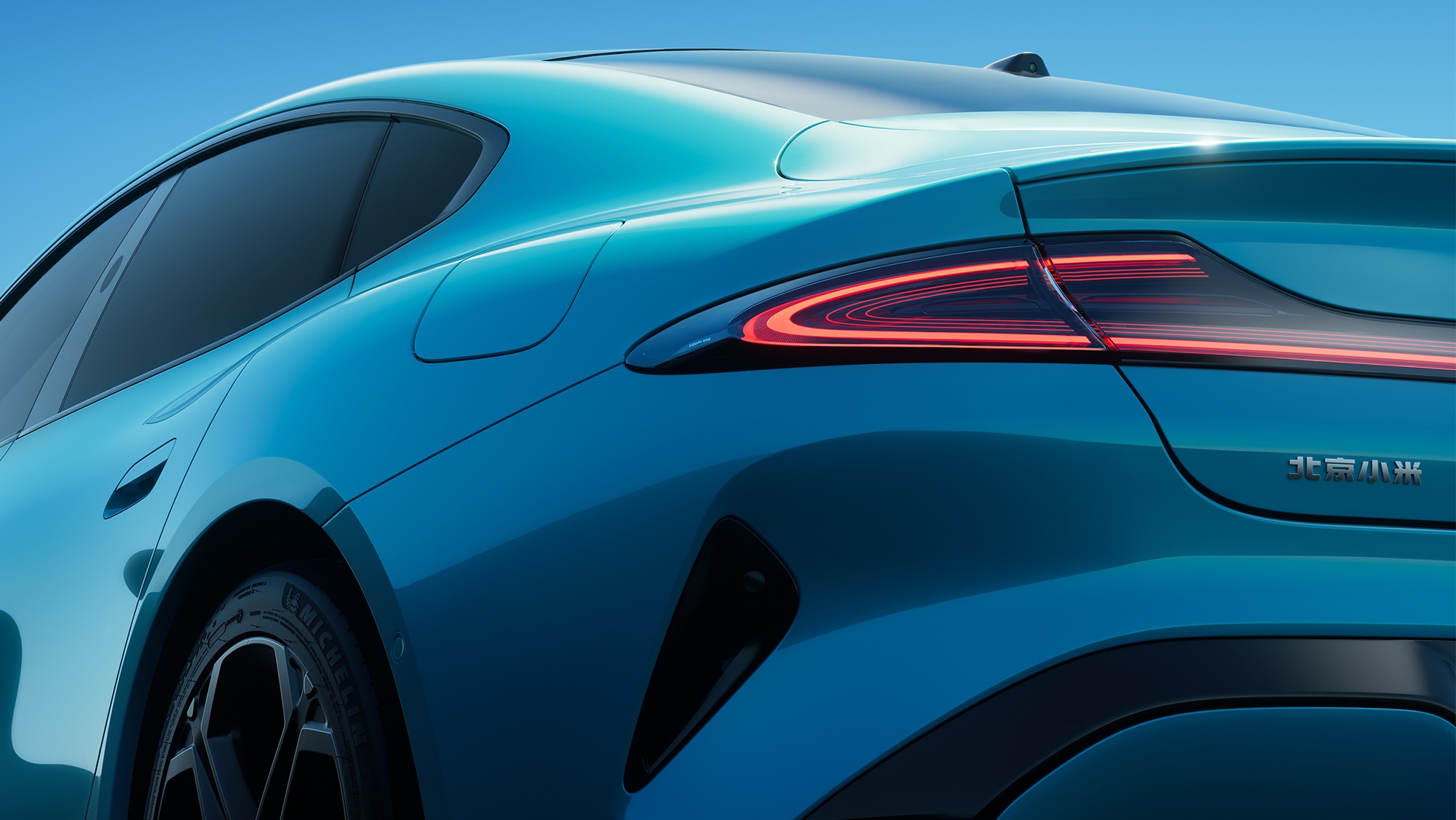 Este fabricante de China al que todos temen busca el mejor talento en Europa, y ya tiene a unos cuantos que han trabajado para BMW