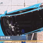 Bueno, bonito y seguro, así es el coche eléctrico con el mejor resultado en las pruebas C-NCAP