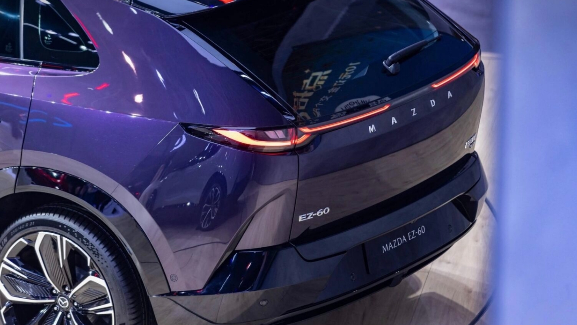 Locura en China por el nuevo SUV eléctrico de Mazda: más de 30.000 reservas y todavía quedan 3 meses