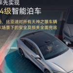 BYD te pagará el taller si su nuevo sistema de aparcamiento automático golpea a otro coche