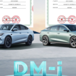 BYD revoluciona sus híbridos con un 10% menos de consumo y hasta los ya vendidos se benefician