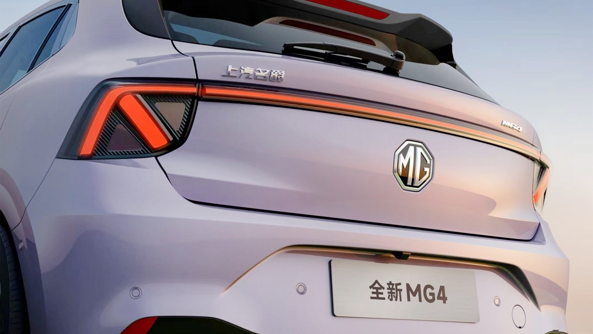 Más de 11.000 pedidos en 24 horas: el MG4 eléctrico confirma 'el pelotazo' por muchos motivos