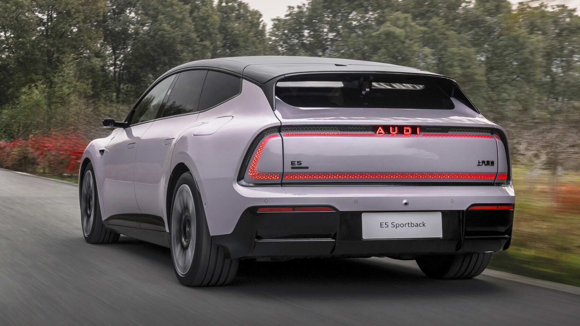 Por 28.150 euros, AUDI (que no Audi) abre las ventas de su coche eléctrico 'chino' con 773 km de autonomía