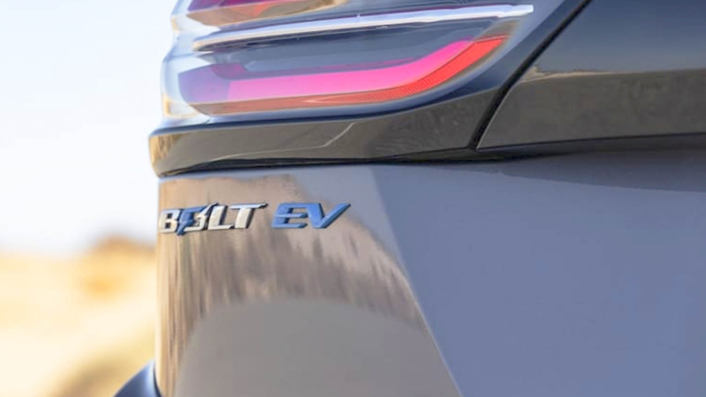 Ya es una realidad la 2ª generación de este coche eléctrico asequible que, lamentablemente, nunca se ha podido comprar en España