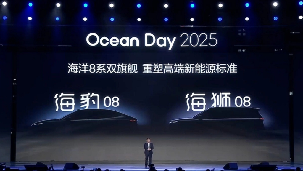 BYD anuncia dos nuevos modelos eléctricos para su serie Ocean en 2026