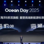 BYD anuncia dos nuevos modelos eléctricos para su serie Ocean en 2026