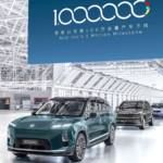 Alianza clave con el dueño de OMODA y JAECCO: acaba de fabricar 1.000.000 de coches y esta marca llega a otro acuerdo con el primer fabricante mundial de baterías