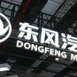 Dongfeng negocia fabricar en Turquía para eludir aranceles y competir en Europa con híbridos de larga autonomía