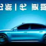 MG y Huawei presentan berlina eléctrica Shangjie Z7, rival del Xiaomi SU7 con diseño similar al Porsche Taycan