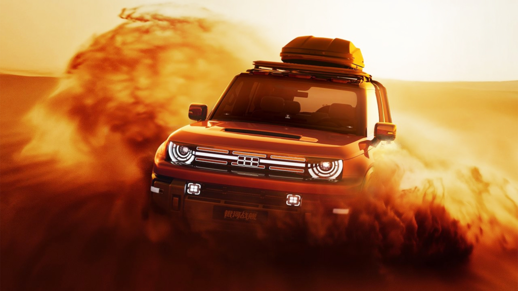 Geely lanzará en Europa el SUV todoterreno Galaxy Cruiser para competir con Land Rover Defender