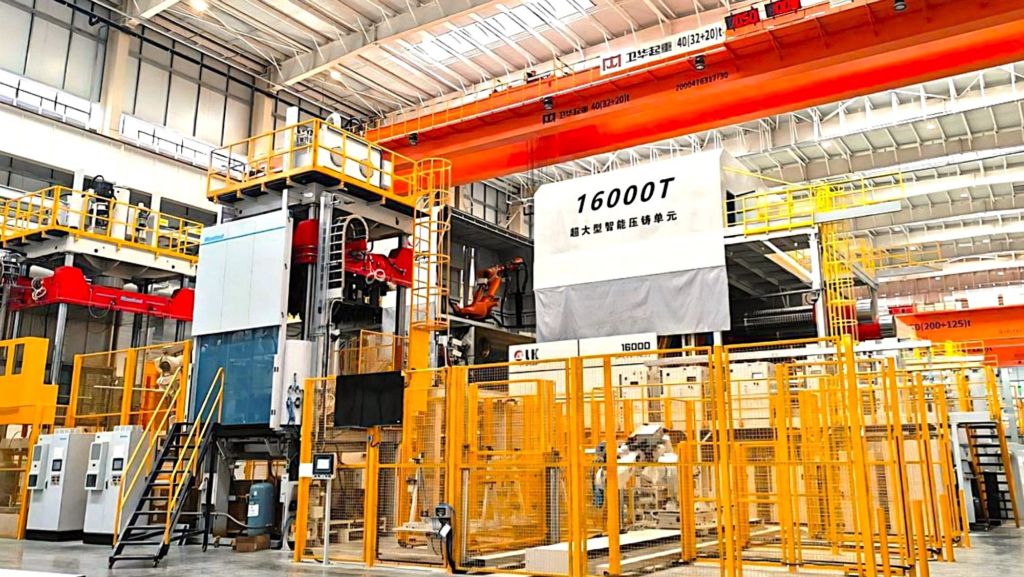 16.000 toneladas de presión: la prensa de fundición más grande del mundo pertenece a un fabricante ya presente en España, y no es Tesla