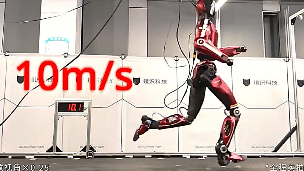 El robot más rápido del mundo roza el récord mundial de velocidad de Usain Bolt