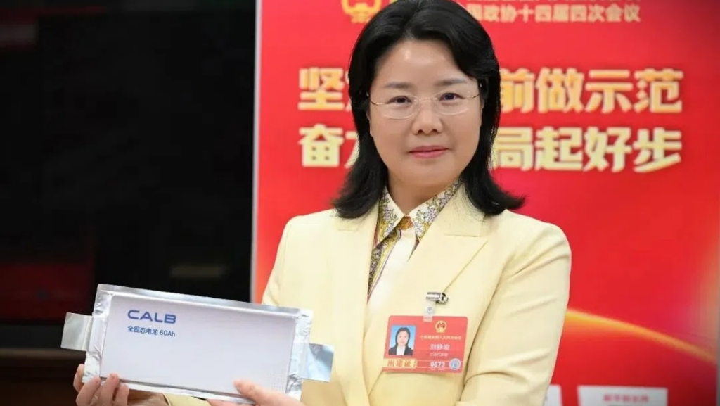 1.000 km en una batería que pesa 490 gramos: CALB anuncia una revolución en el mundo de las baterías de estado sólido