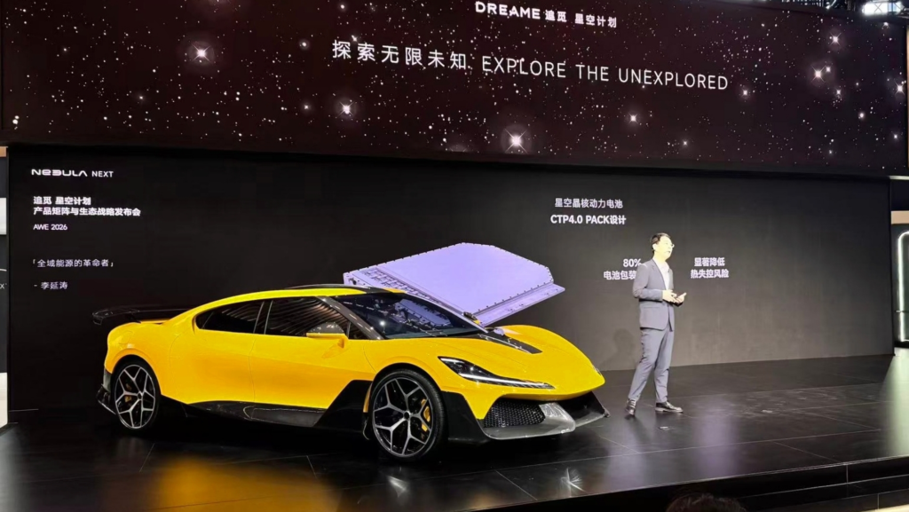 Mientras que Europa sigue dormida, este fabricante de aspiradoras chino presenta una revolucionaria batería de estado sólido