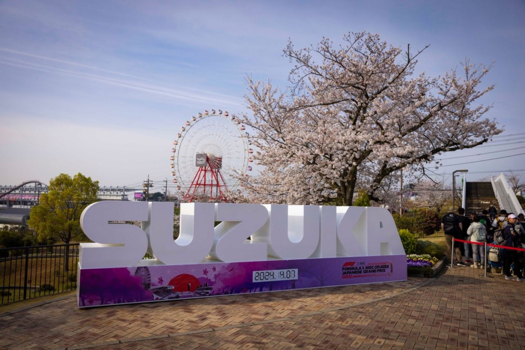 ¿amenaza la lluvia el domingo en Suzuka? #F1 #FVDigital