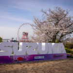 ¿amenaza la lluvia el domingo en Suzuka? #F1 #FVDigital