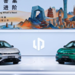 241 CV y 600 km de autonomía por 15.500 €: la marca china de Stellantis presenta el mejor rival del Golf GTI