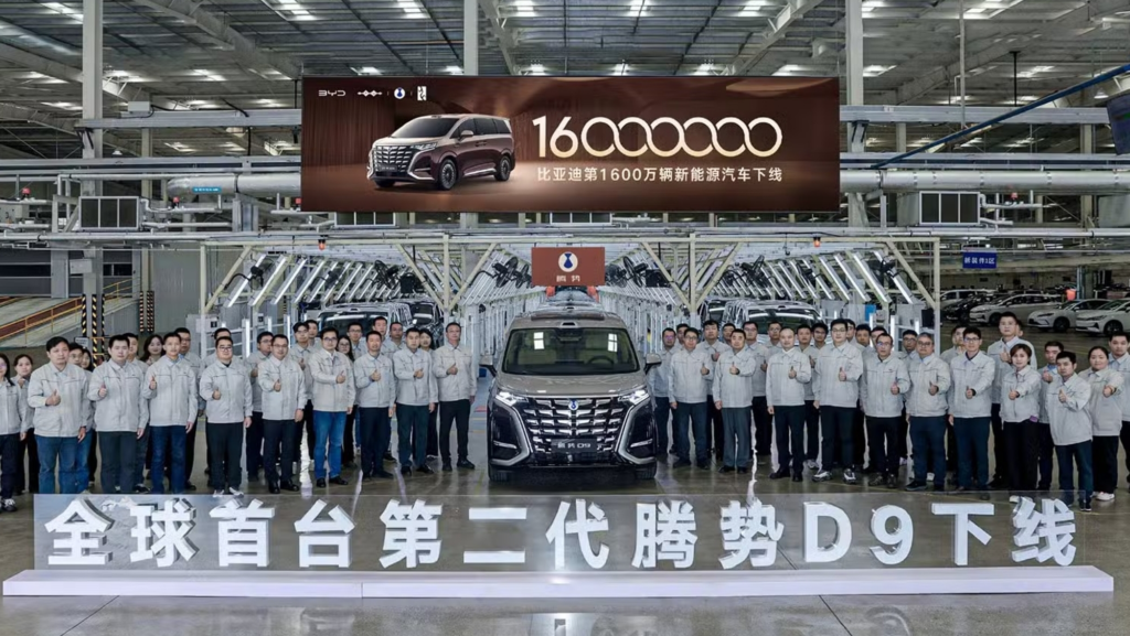 BYD ya ha fabricado 16.000.000 de coches eléctricos e híbridos, el último millón lo ha conseguido en 3 meses