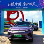 Tras 61.240 ventas en sólo 1 mes, BYD somete su SUV de 710 km y 19.200 € a una prueba extrema