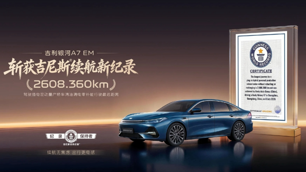 2.680 km con un solo depósito: Geely bate el récord mundial de autonomía con su nuevo híbrido que podría llegar a España