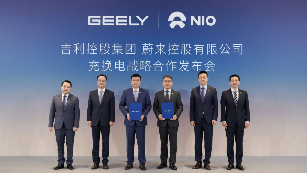 El futuro de los coches eléctricos está a punto de cambiar: Geely invierte en el modelo de intercambio de baterías de Nio