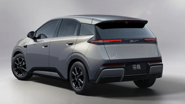 Tras vender más de 1.200.000 unidades en todo el mundo, el coche eléctrico más barato de BYD se prepara para un gran cambio