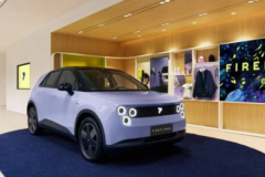 El coche más pequeño (y misterioso) de NIO estrena una batería de 60 kW con la que gana 140 km de autonomía